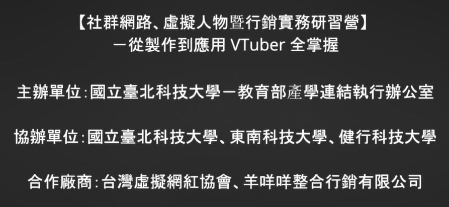 ImgDesc(另開新視窗)