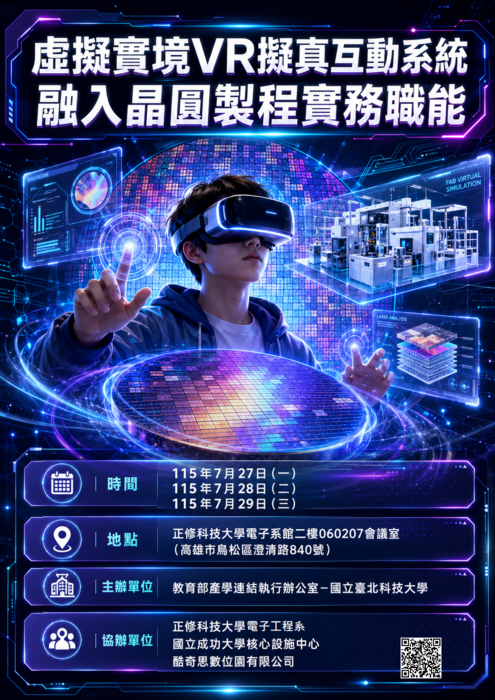 圖片說明